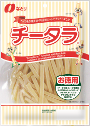 チータラ　お徳用